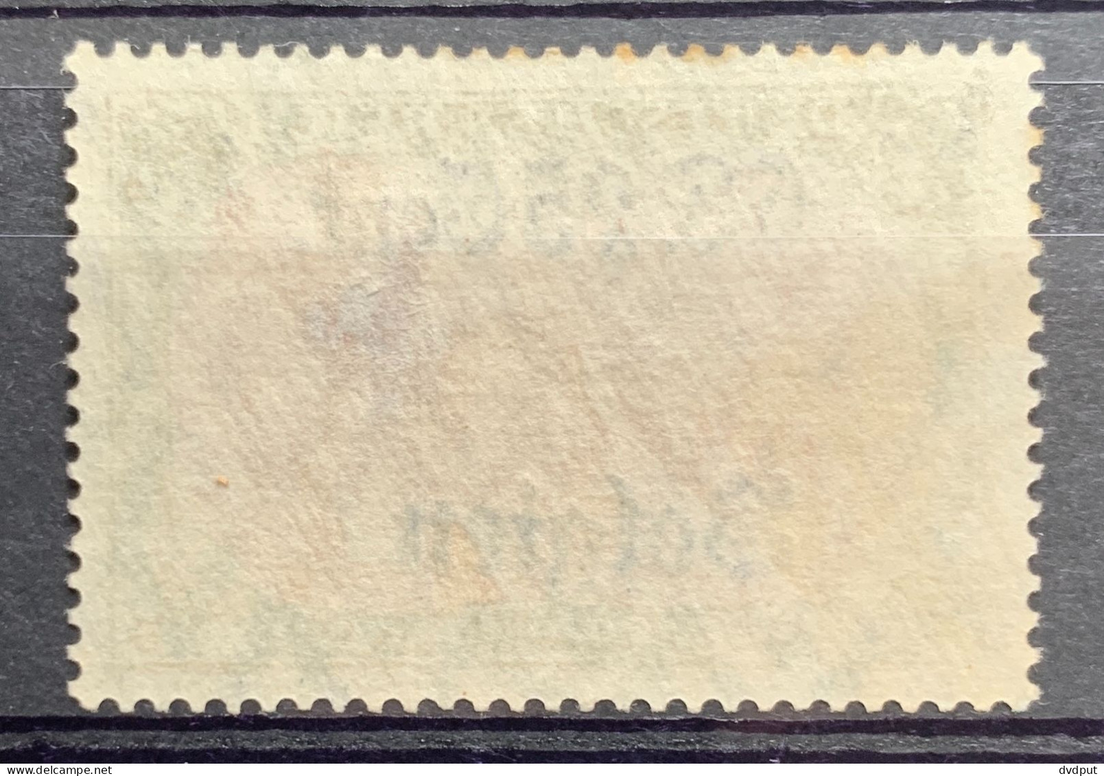 België, 1916, OC25, Gestempeld, OBP 100€ - OC1/25 Gouvernement Général