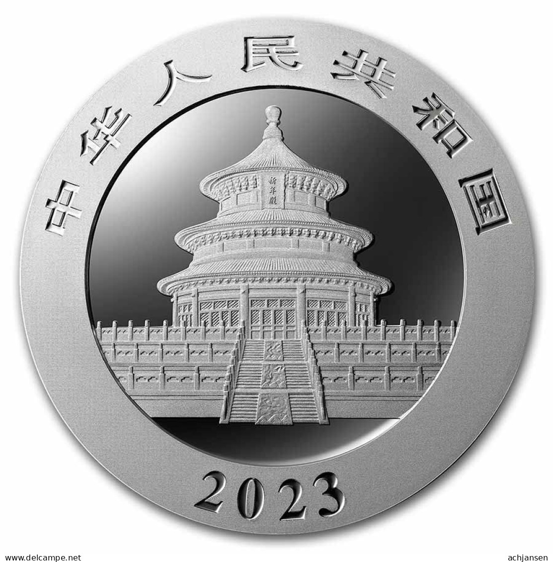 China, Panda 2023 - 1 Oz. Pure Silver - Chine