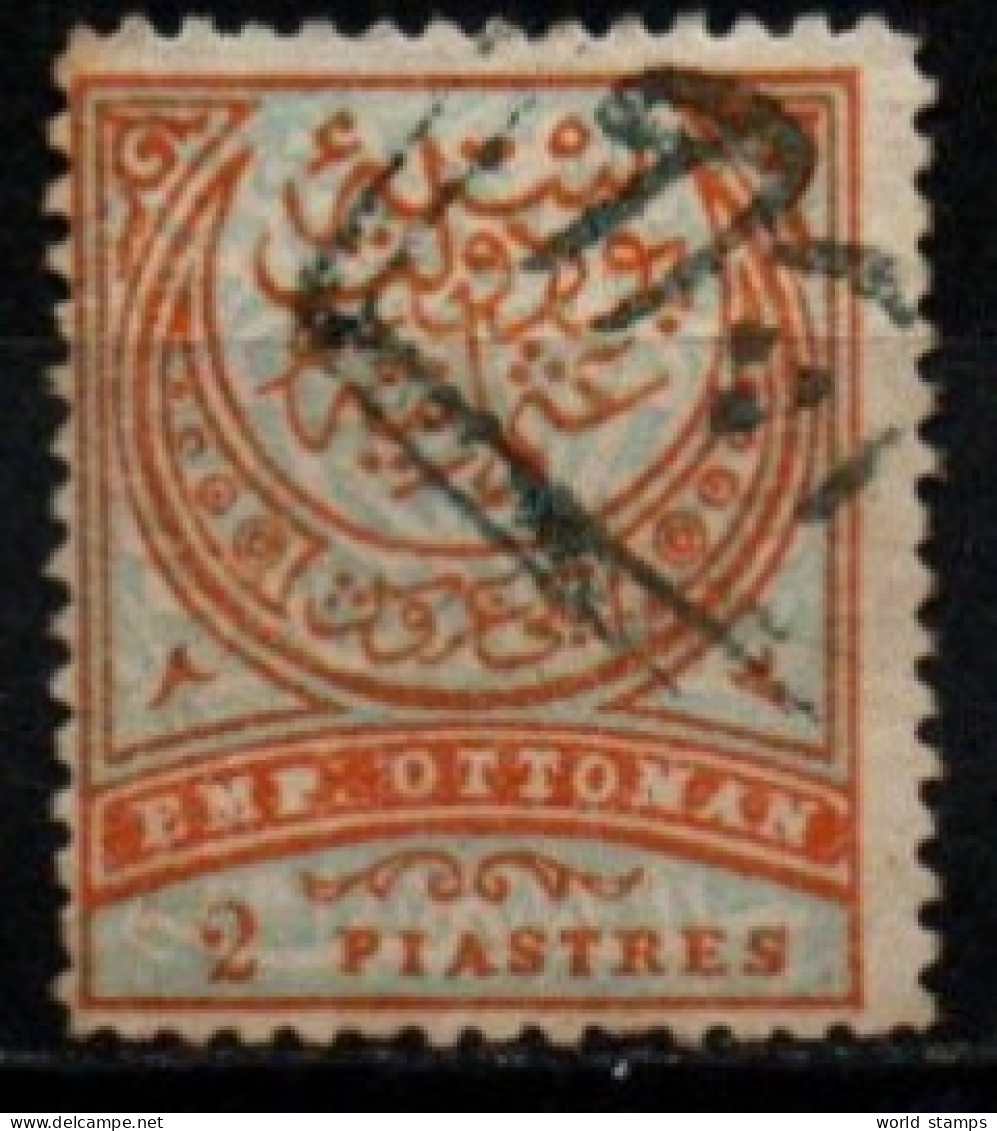 TURQUIE 1886 O - Used Stamps
