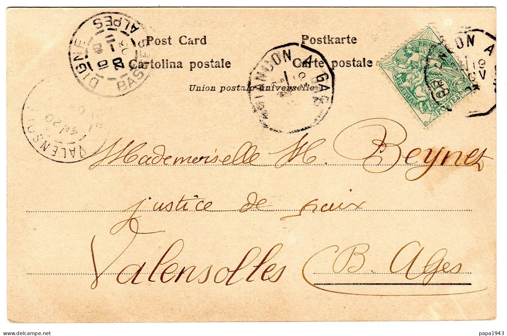 1903  CAD  Convoyeur De BRIANCON à GAP  Envoyée à VALENSOLLES 04 - Lettres & Documents