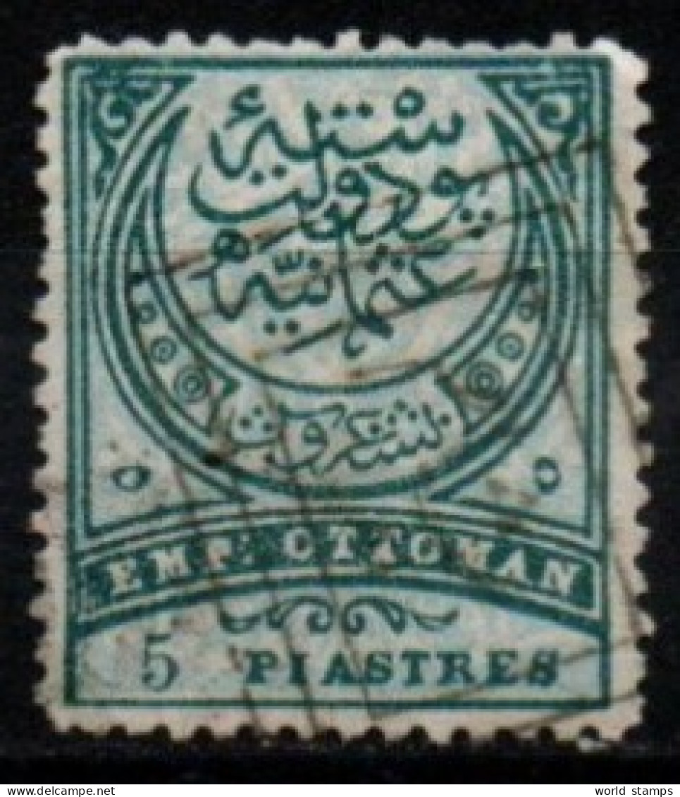 TURQUIE 1886 O - Used Stamps