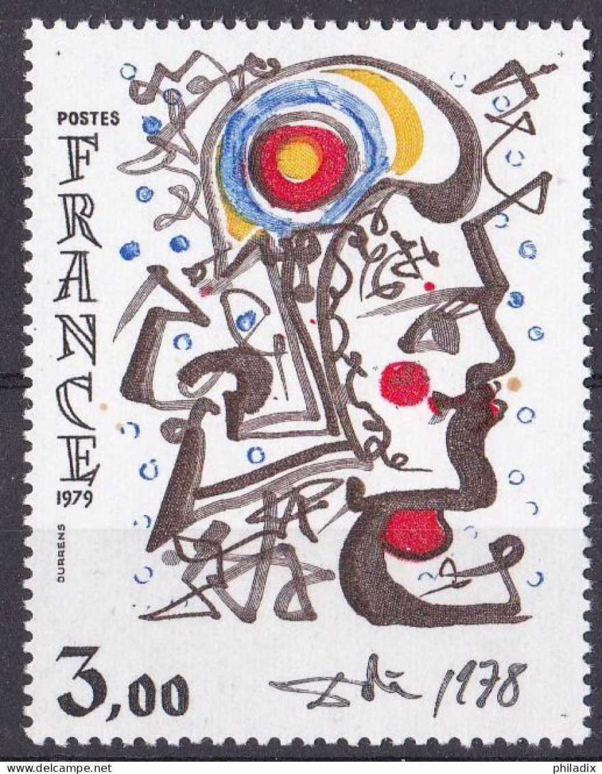 Frankreich Marke Von 1979 **/MNH (A5-16) - Unused Stamps
