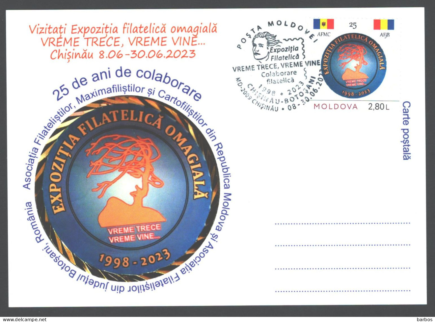 2023, Moldova  ,  Philatelic Exhibition ”VREME TRECE, VREME VINE..., Eminescu , Special Postmark - Moldova