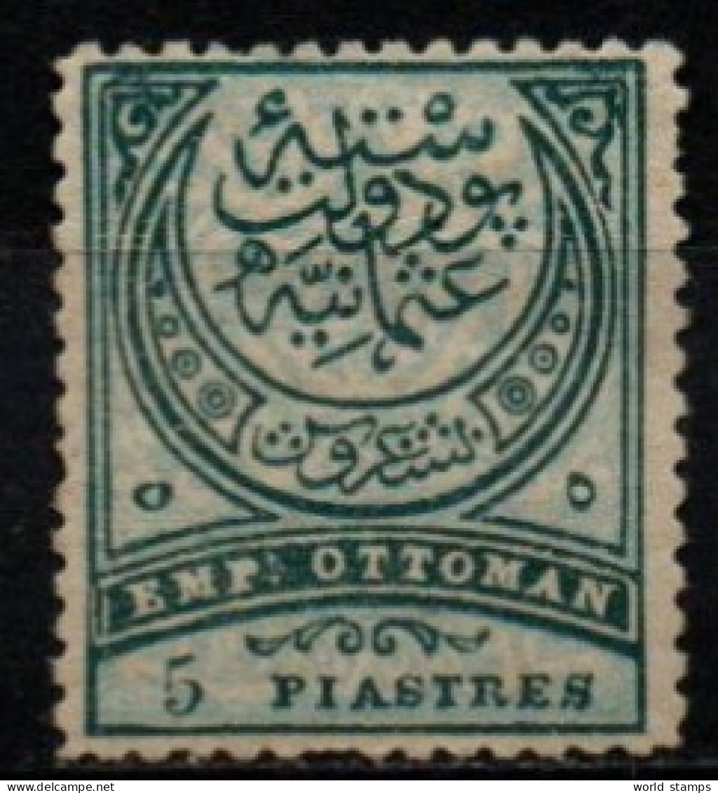 TURQUIE 1886 * - Unused Stamps