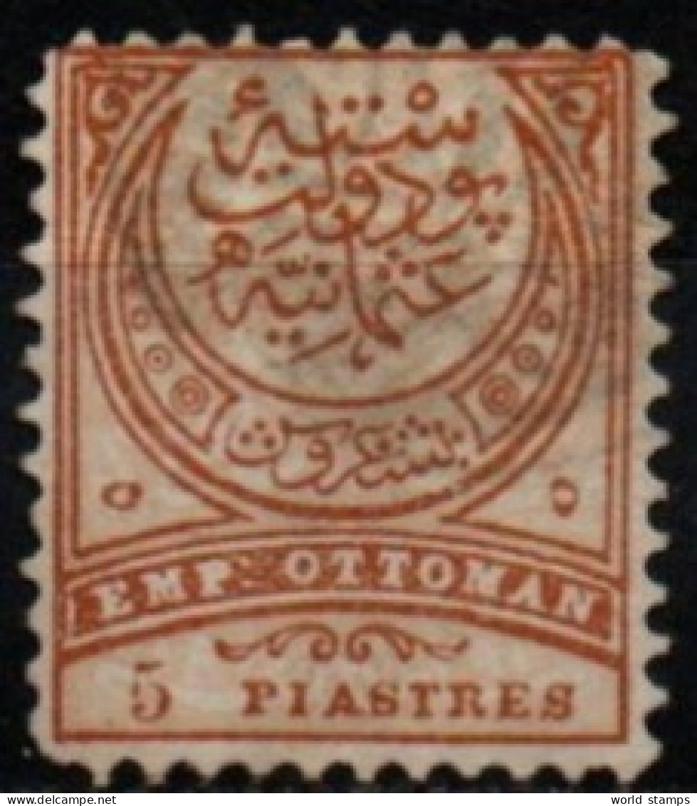 TURQUIE 1884 O - Used Stamps