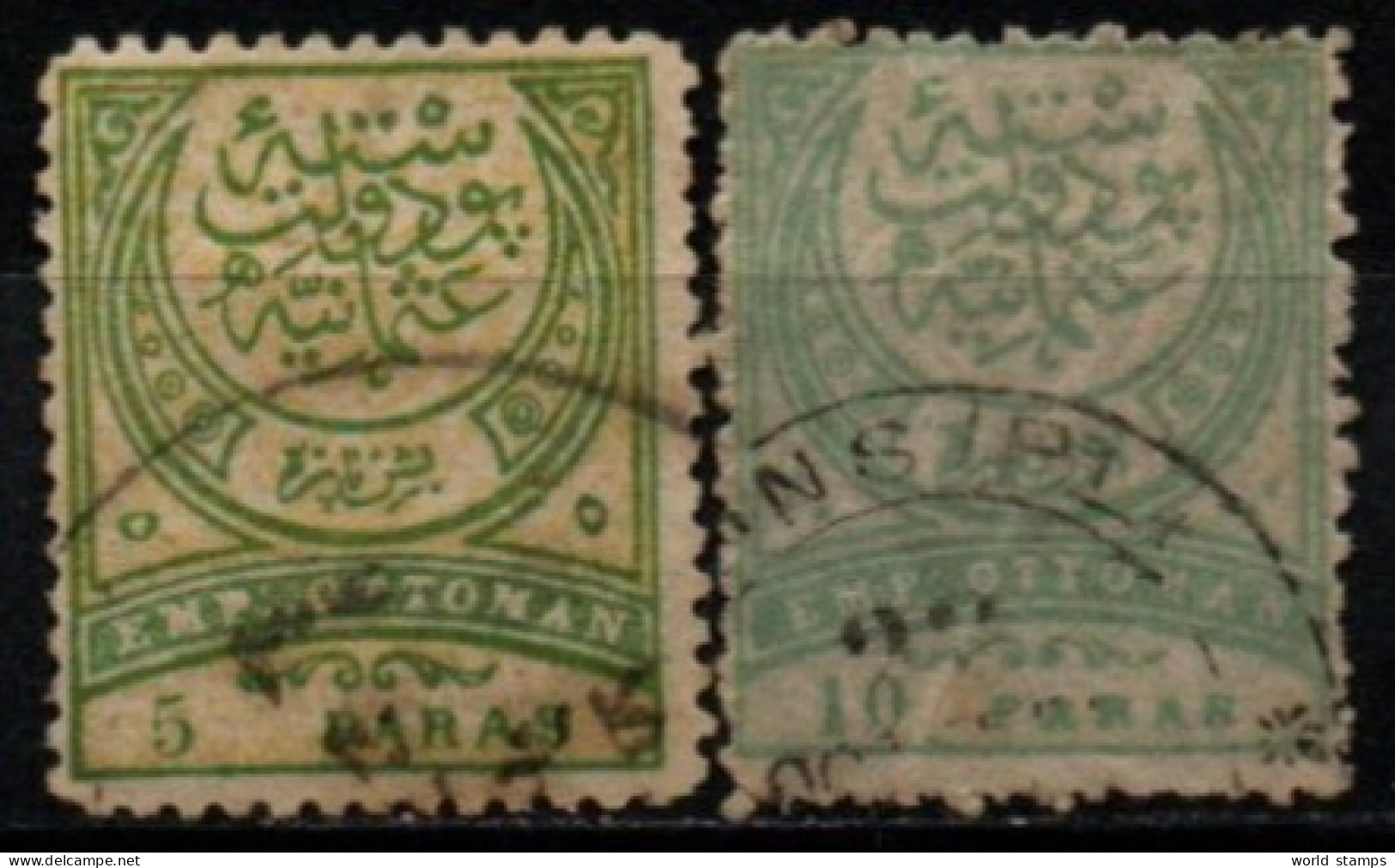 TURQUIE 1888-90 O - Used Stamps