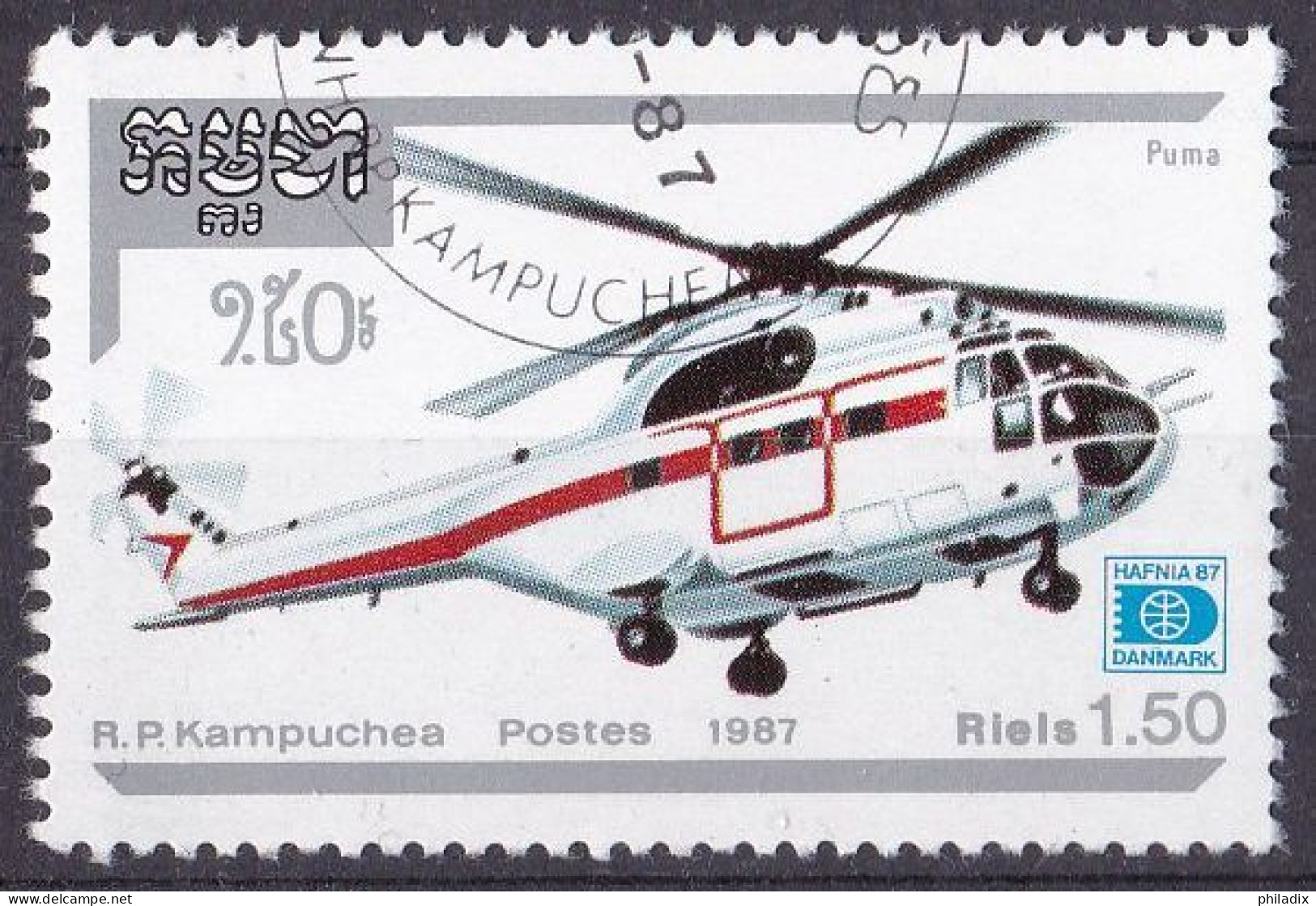 Kambodscha Marke Von 1987  O/used (A5-16) - Cambodge