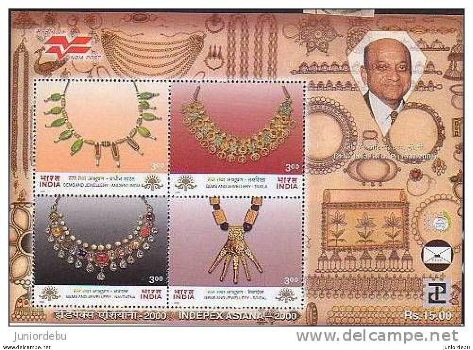 INDIA  - 2000  - Gems &  Jewellery  -  MNH - MIniature Sheet. - Overprint - Inepex Asiana 2000. ( OL 25/04/2013 ) - Neufs