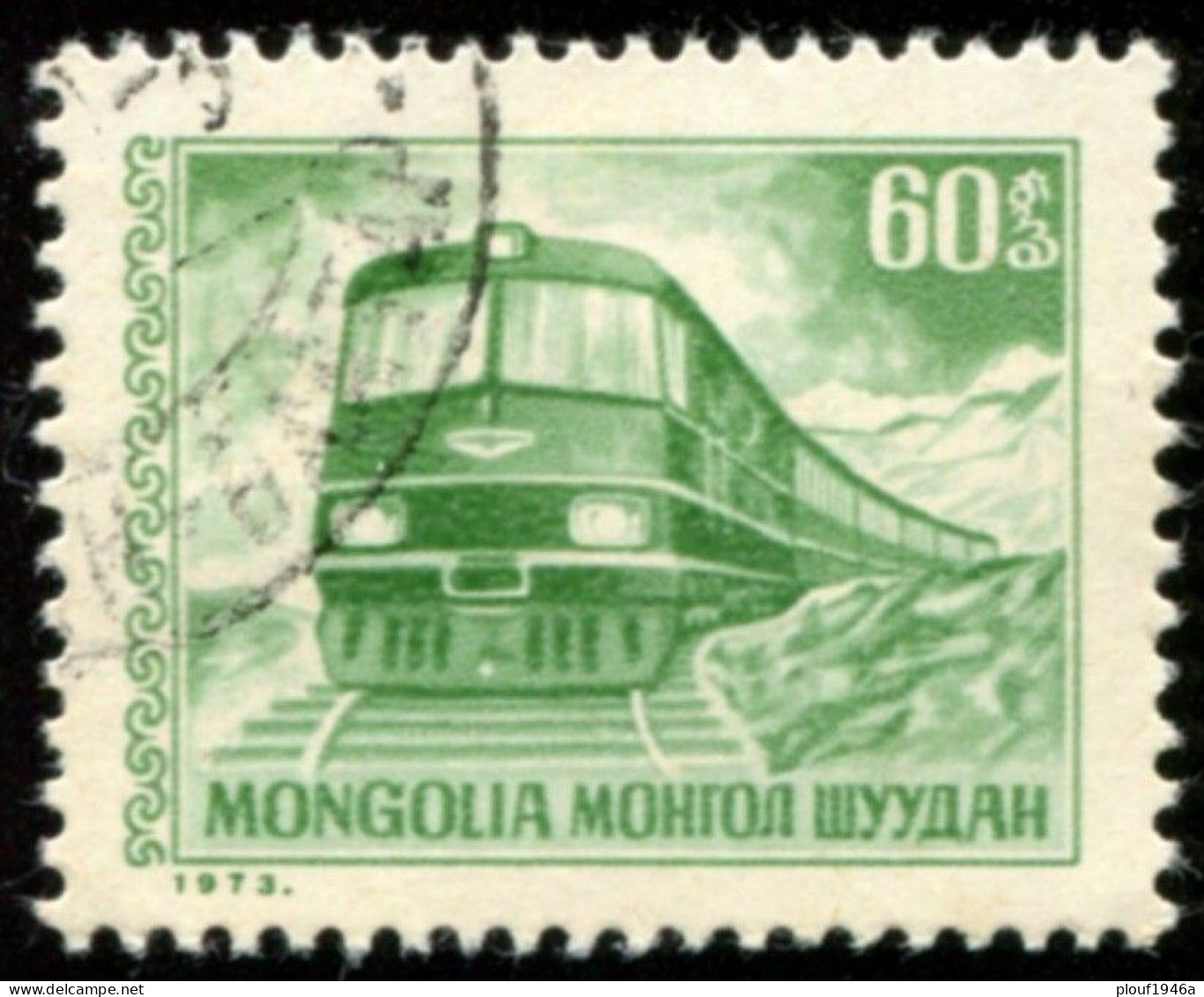 Pays : 330 (Mongolie)        Yvert Et Tellier N° :   660 (o) - Mongolia