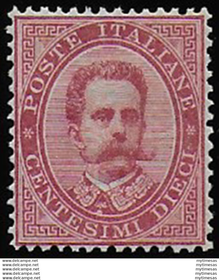 1879 Italia Umberto I 10c. Carminio Bc MNH Sassone N. 38 - Otros & Sin Clasificación