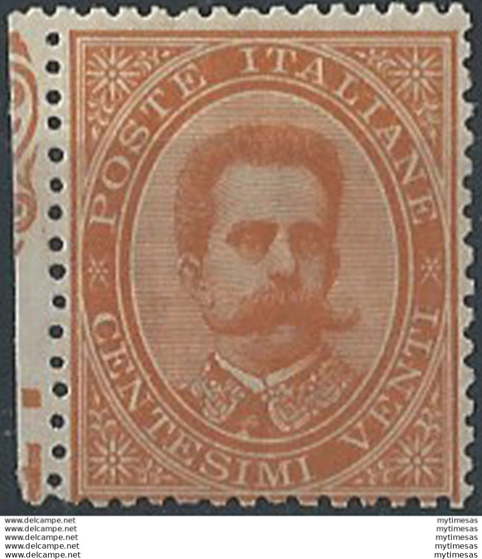 1879 Italia Umberto I 20c. Arancio MNH Sassone N. 39 - Autres & Non Classés