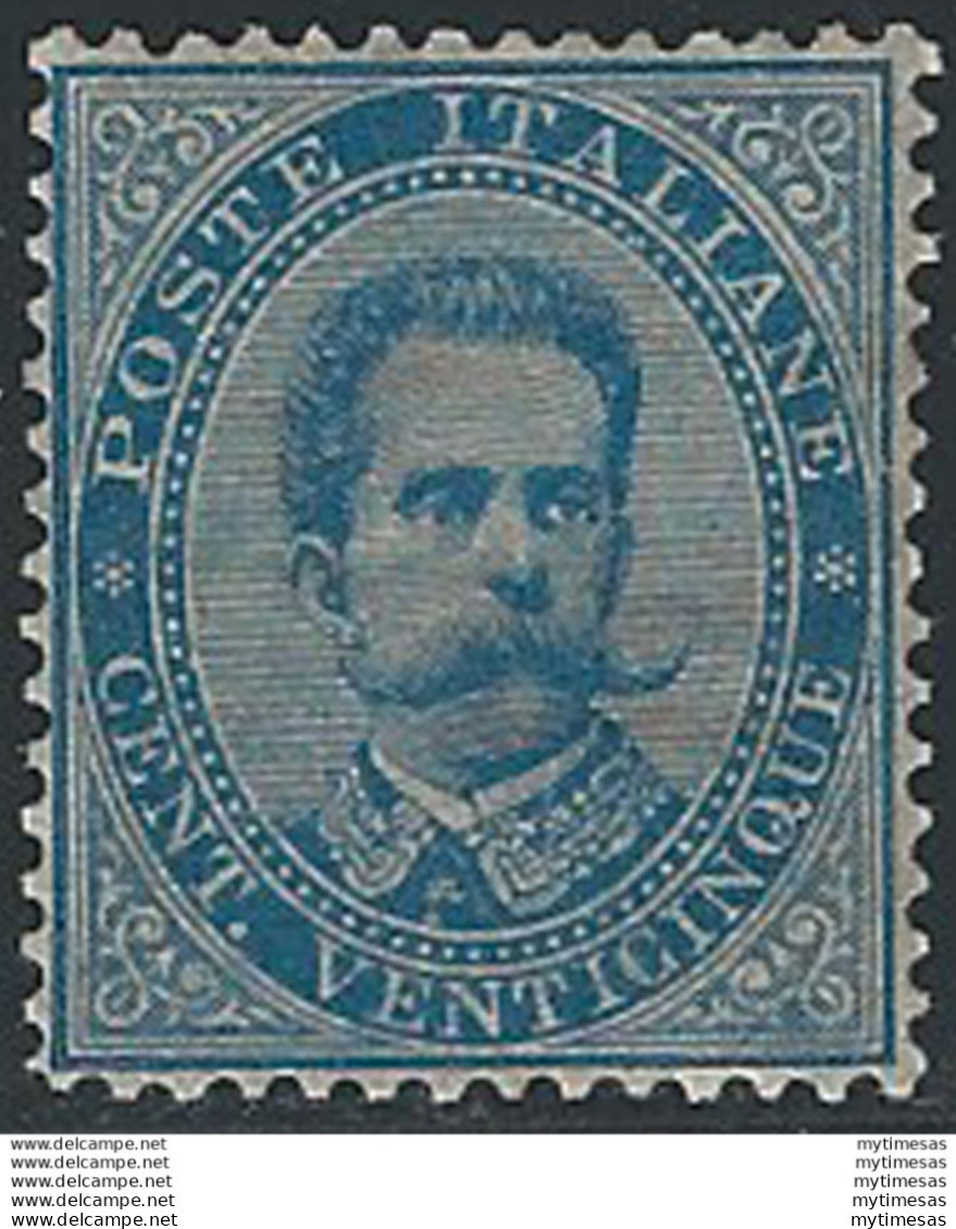 1879 Italia Umberto I 25c. Azzurro Bc MNH Sassone N. 40 - Other & Unclassified