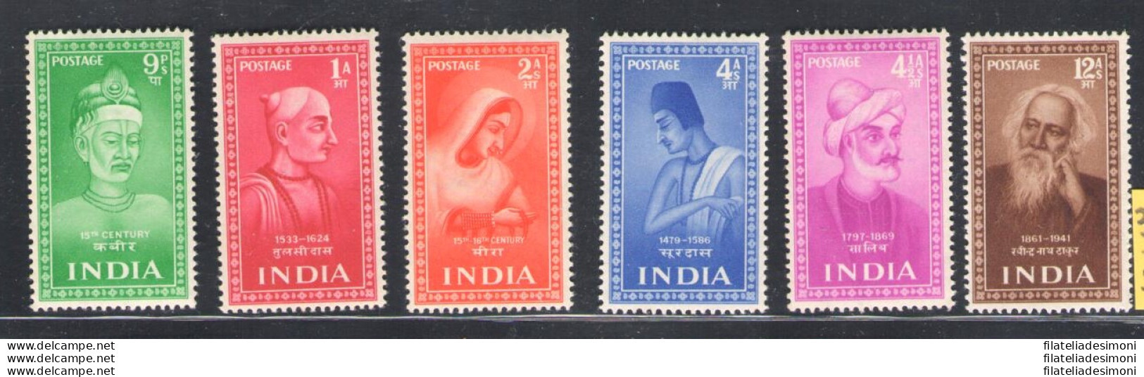 1952 India - Stanley Gibbson N. 337-42 - 6 Valori - Poeti E Santi Indiani - MNH** - Autres & Non Classés