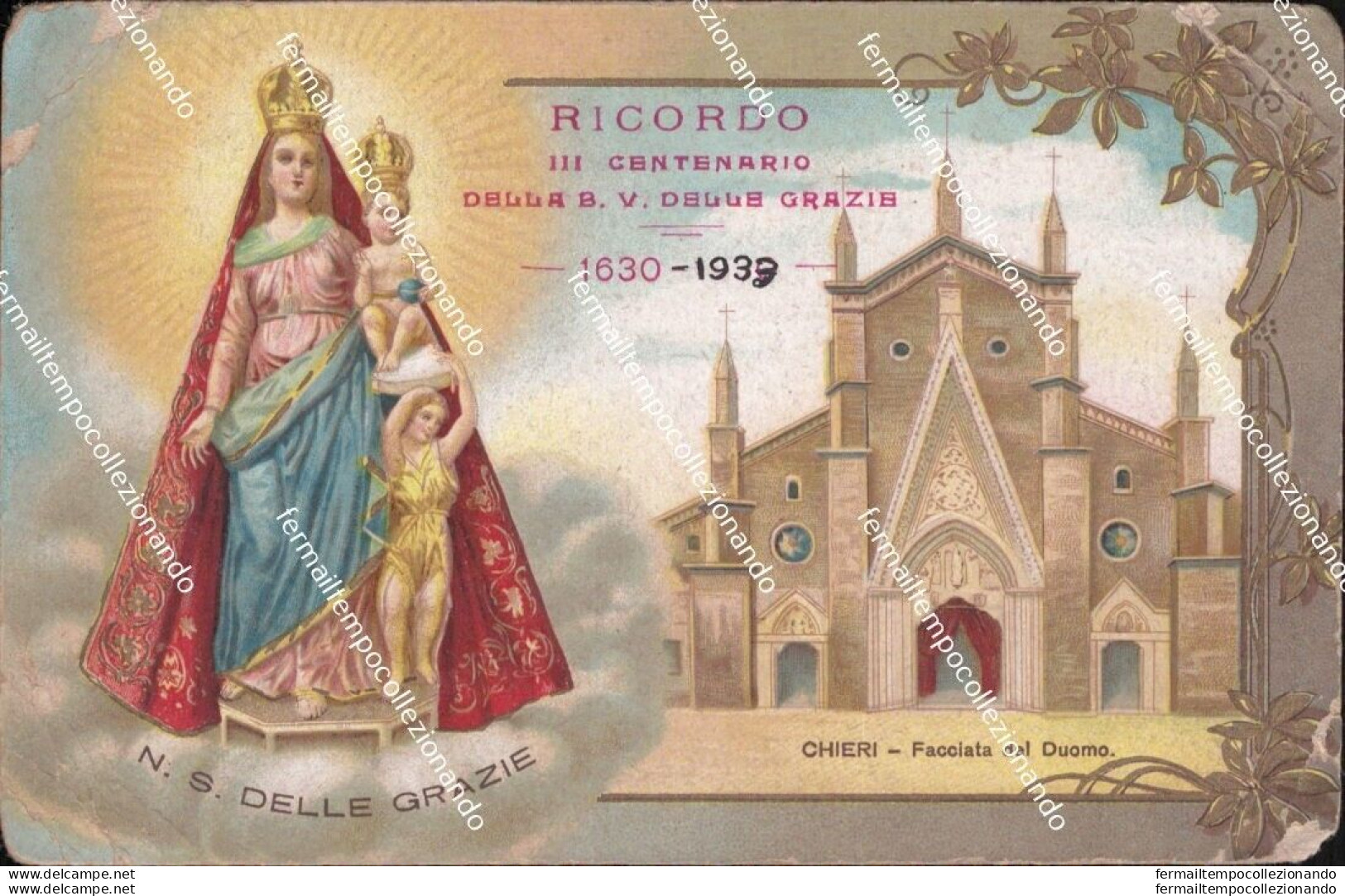 Cm544 Cartolina Chieri Facciata Del Duomo N.s.delle Grazie Torino Piemonte - Autres & Non Classés