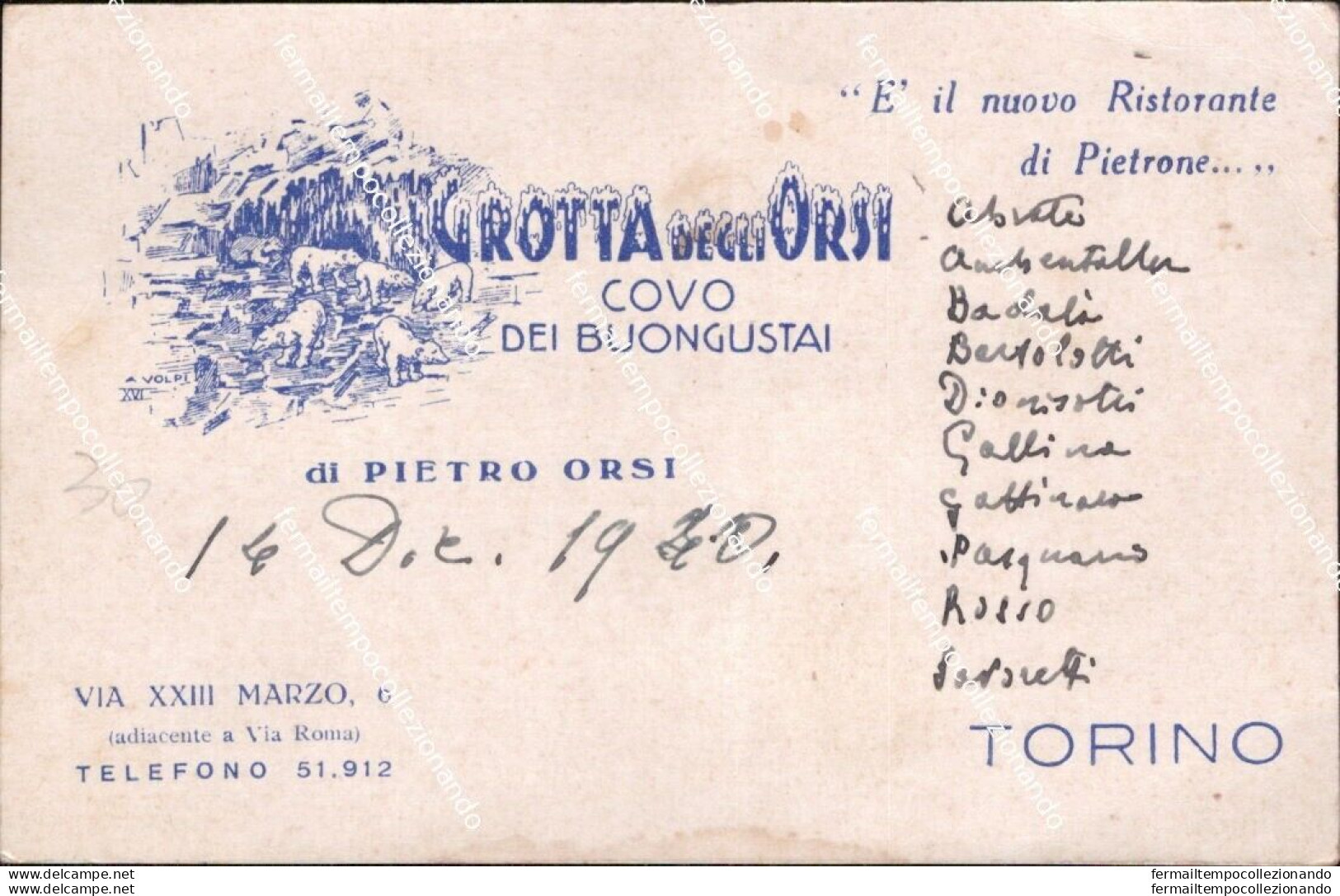 Cm547 Cartolina Torino Citta' Grotta Degli Orsi Piemonte - Other & Unclassified