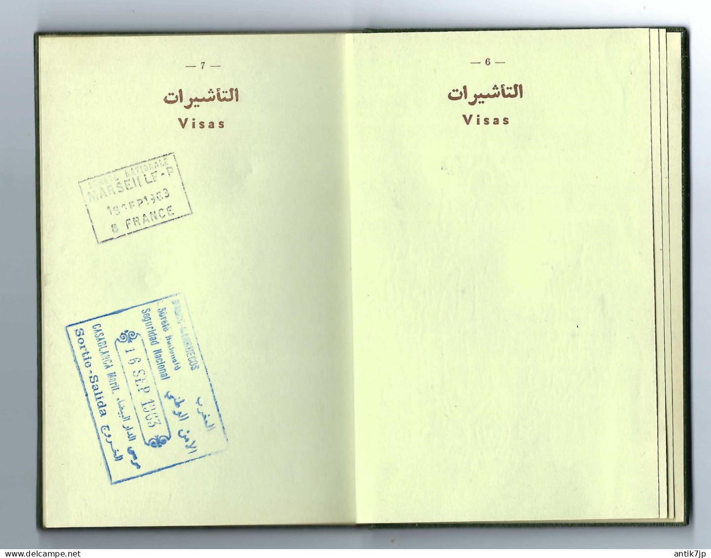 MOROCCO PASSPORT ROYAUME DU MAROC PASSEPORT VISA STAMP 1960s - Historische Documenten