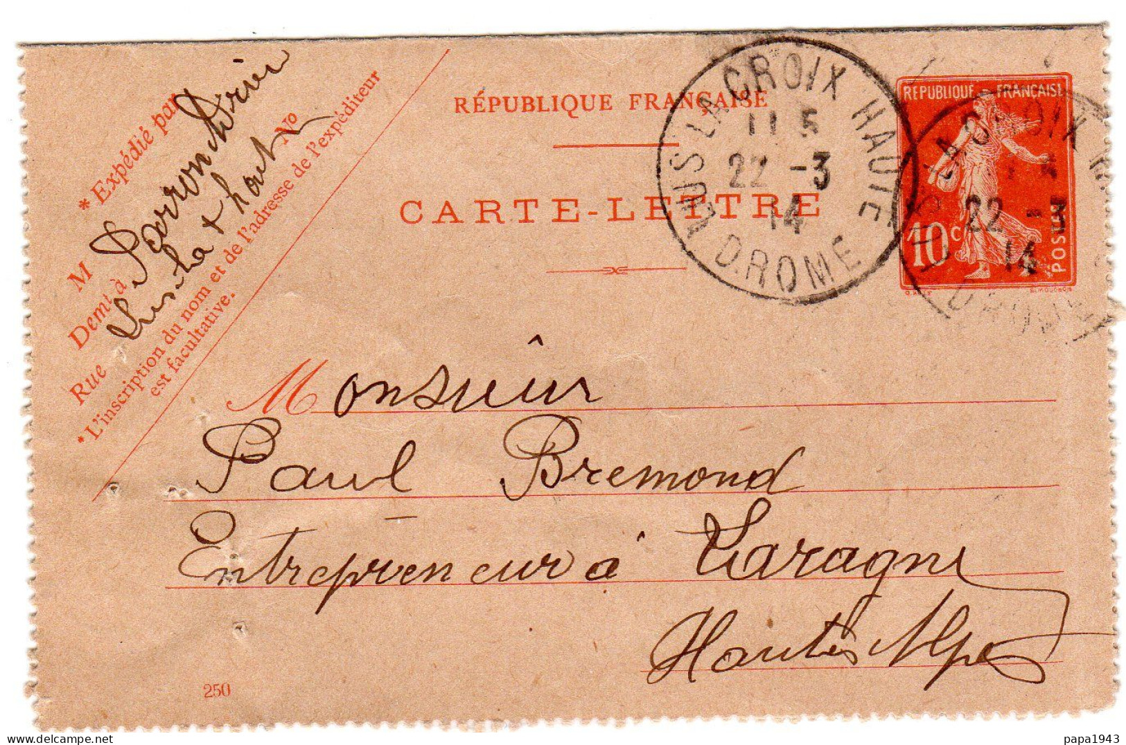 1914  CARTE LETTRE  CAD De LUS La CROIX HAUTE    Envoyé à LARAGNE 05 - Cartes-lettres