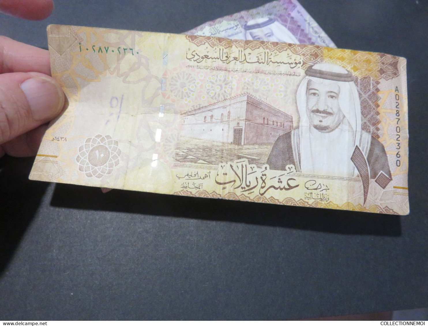 10 billets d arabie saoudite , vendue comme ils sont