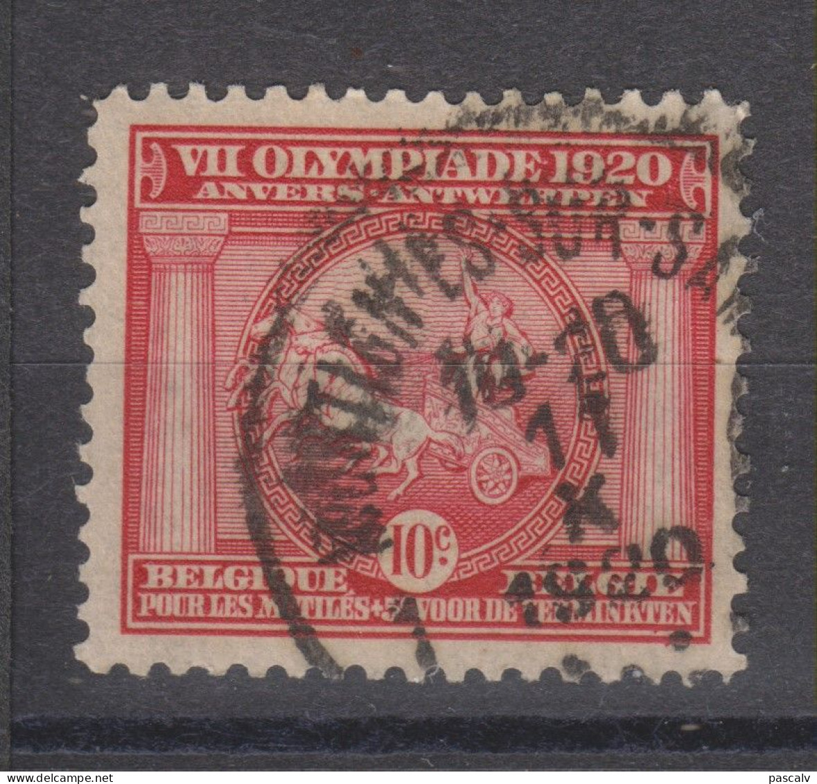 COB 180 Oblitération Centrale MONTIGNIES-SUR-SAMBRE - Used Stamps