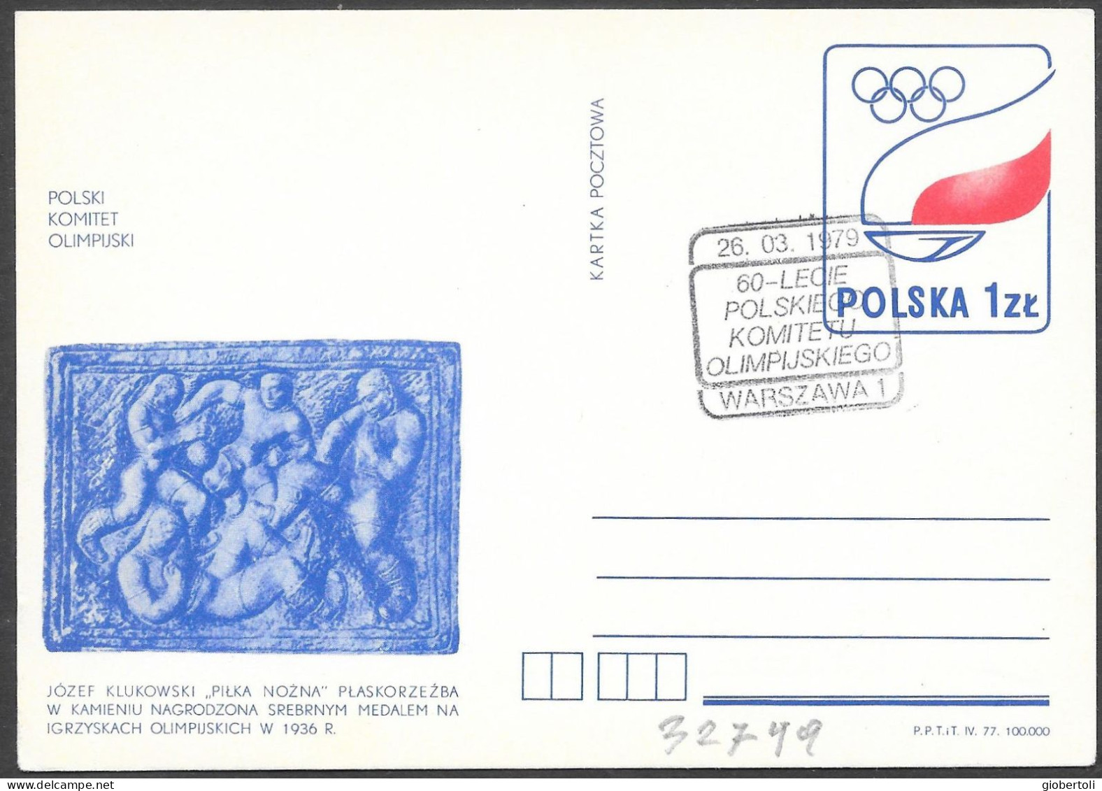 Polonia/Poland/Pologne: Intero, Stationery, Entier, Comitato Olimpico Polacco, Polish Olympic Committee, Comité Olympiqu - Other & Unclassified
