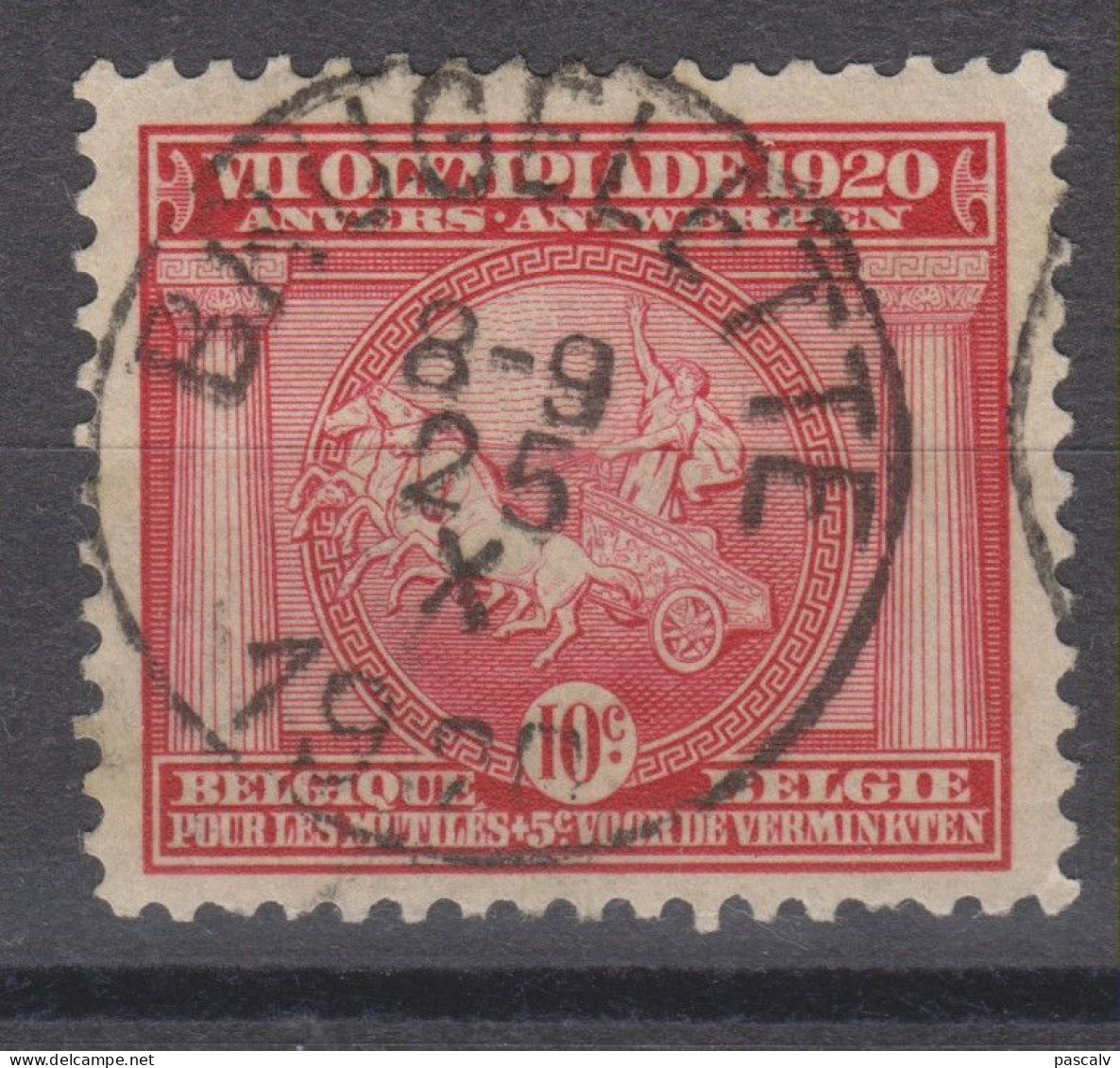 COB 180 Oblitération Centrale BRUGELETTE - Used Stamps