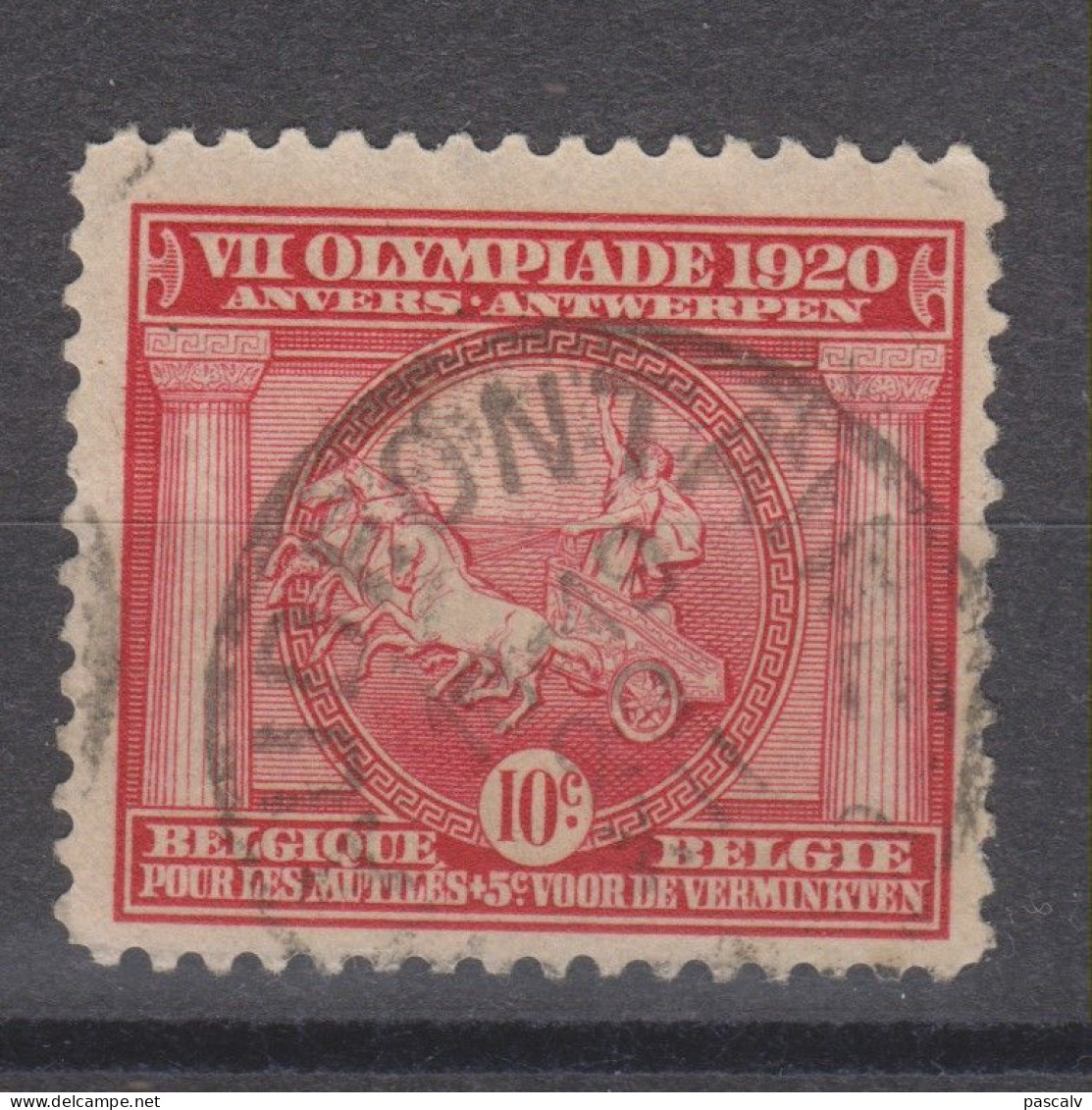 COB 180 Oblitération Centrale CHAUDFONTAINE - Used Stamps