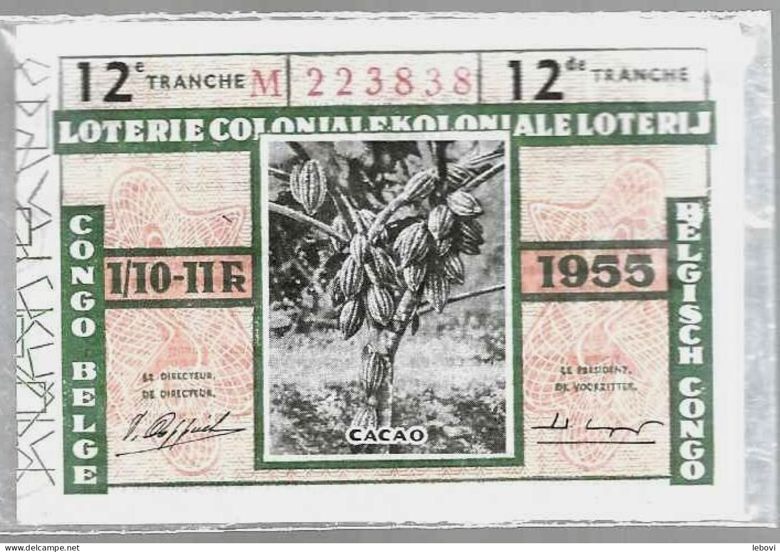 Billet Loterie Coloniale 12e Tranche 1955 – 1/10e - Lotterielose