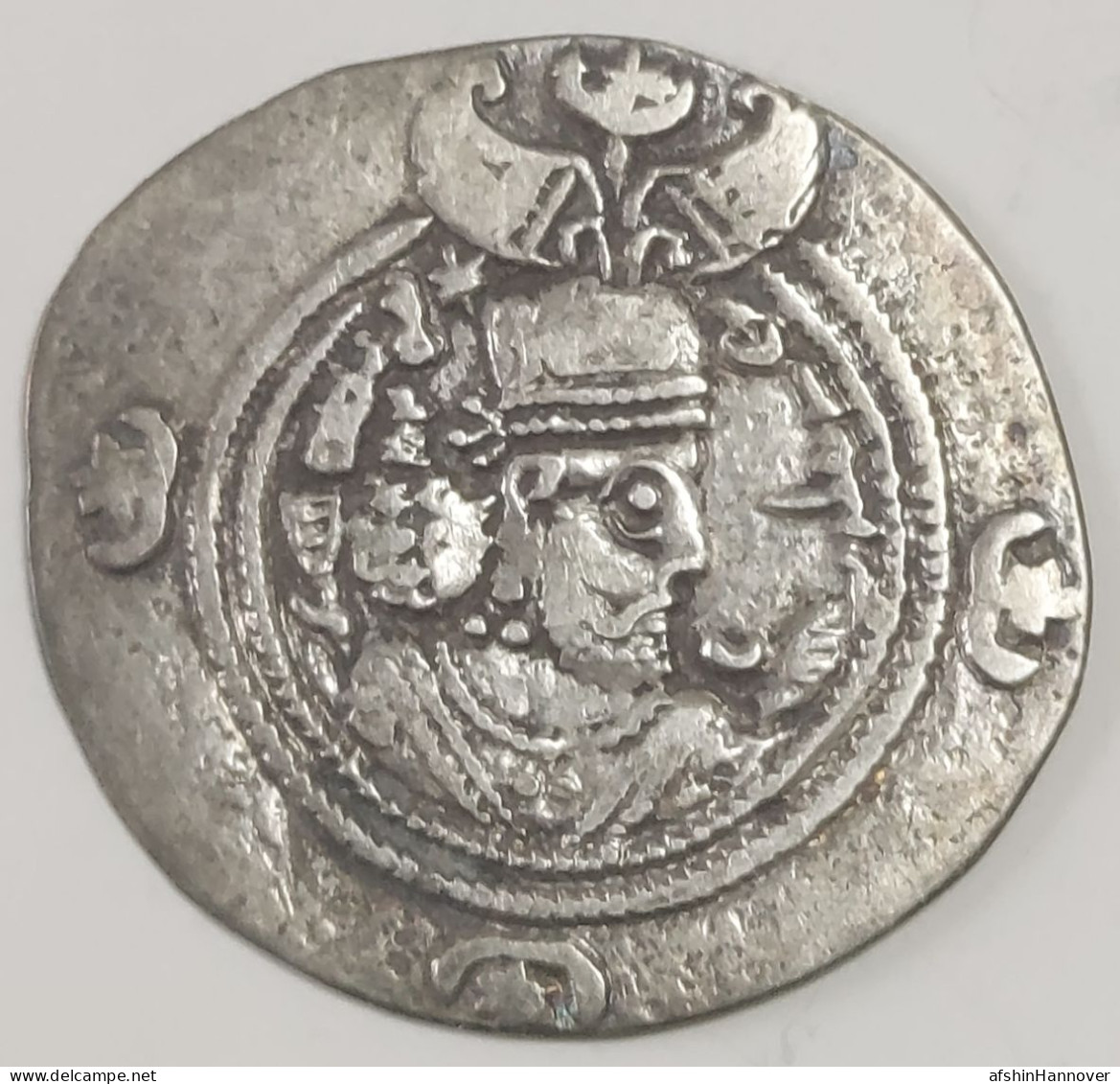 SASANIAN KINGS. Khosrau II. 591-628 AD. AR Silver Drachm Year 17 Mint MY - Oriental