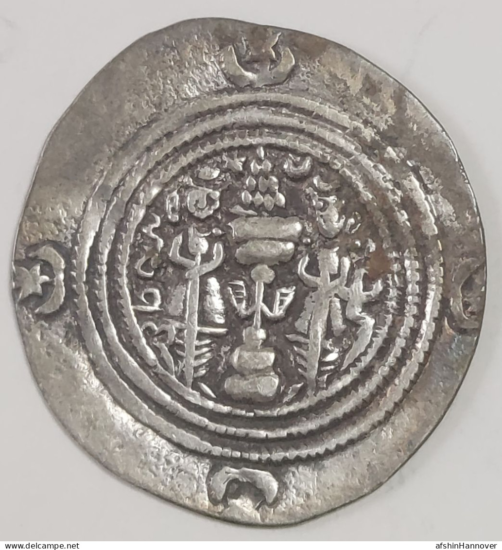 SASANIAN KINGS. Khosrau II. 591-628 AD. AR Silver Drachm Year 17 Mint MY - Orientales