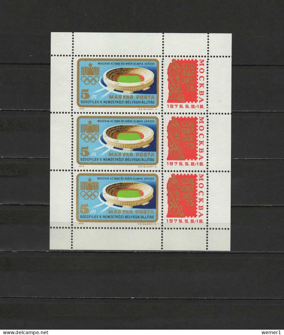 Hungary 1975 Olympic Games Moscow, SZOCFILEX V Sheetlet MNH - Sommer 1976: Montreal