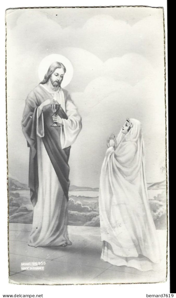 Image Religieuse  - Notre Dame De Lourdes De Bezons - 1943 - Andachtsbilder