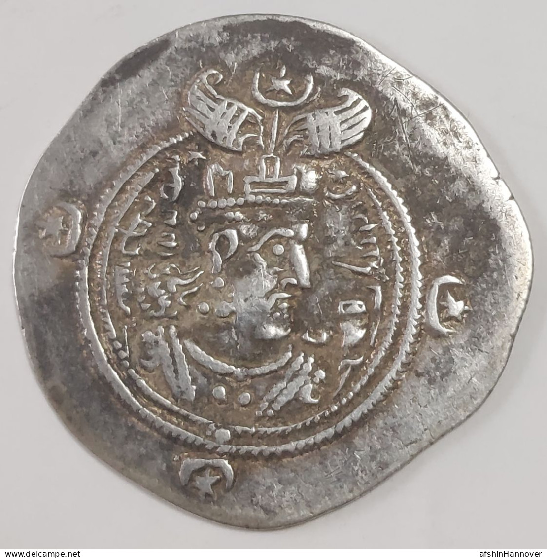 SASANIAN KINGS. Khosrau II. 591-628 AD. AR Silver Drachm Year 27 Mint DA - Oriental