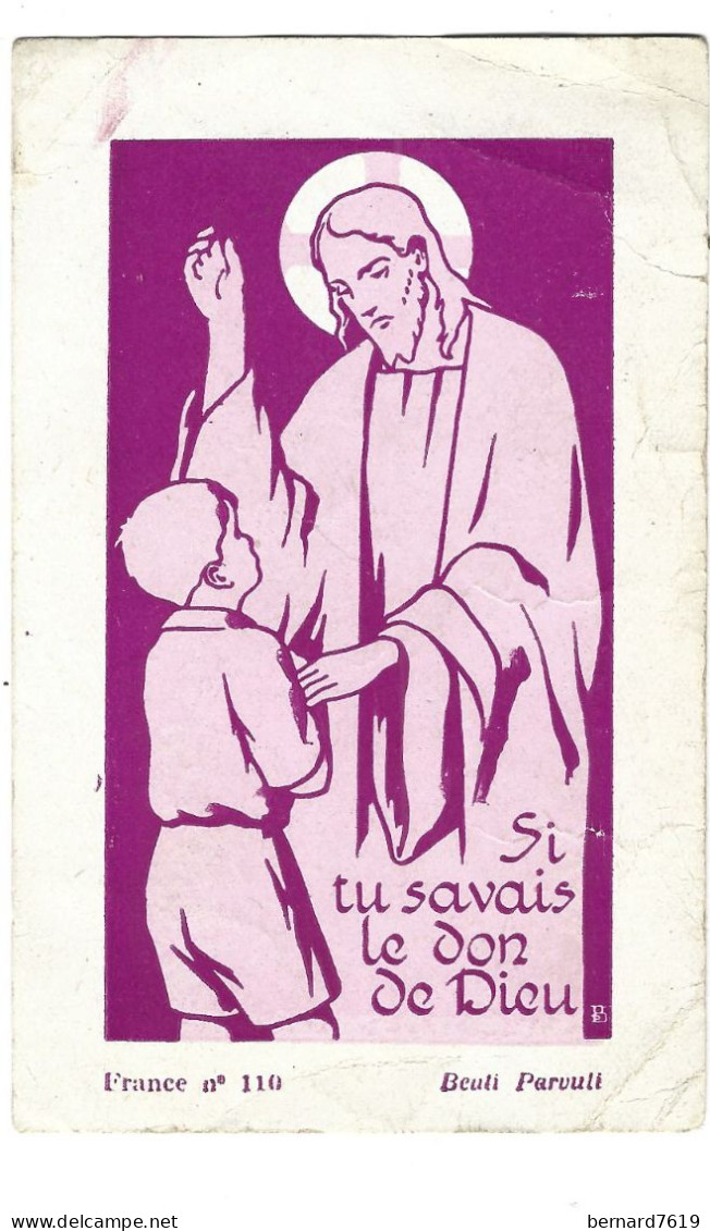 Image Religieuse  -  Si Tu Savais Le Don De Dieu - Andachtsbilder