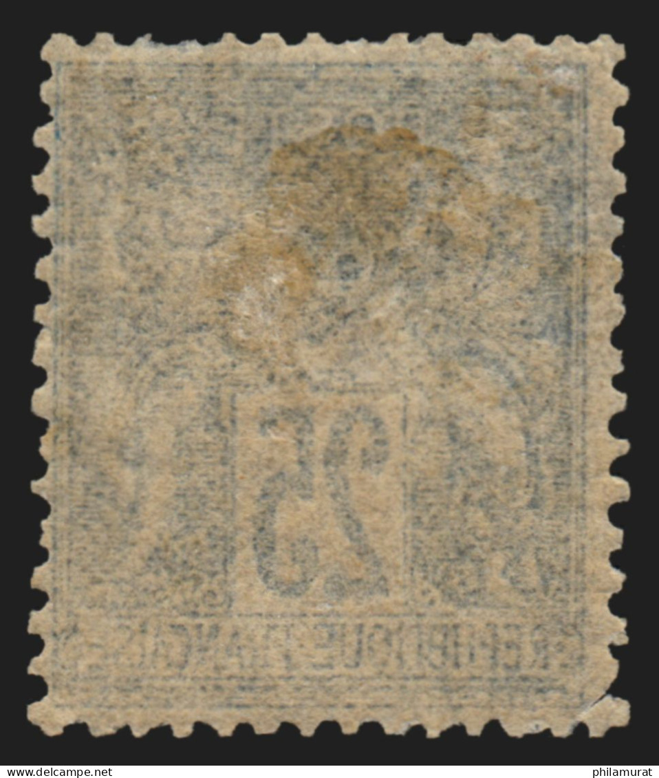 N°79, Sage 25c Bleu, Type II (N Sous U), Neuf * Gomme Non-originale - 1876-1898 Sage (Type II)