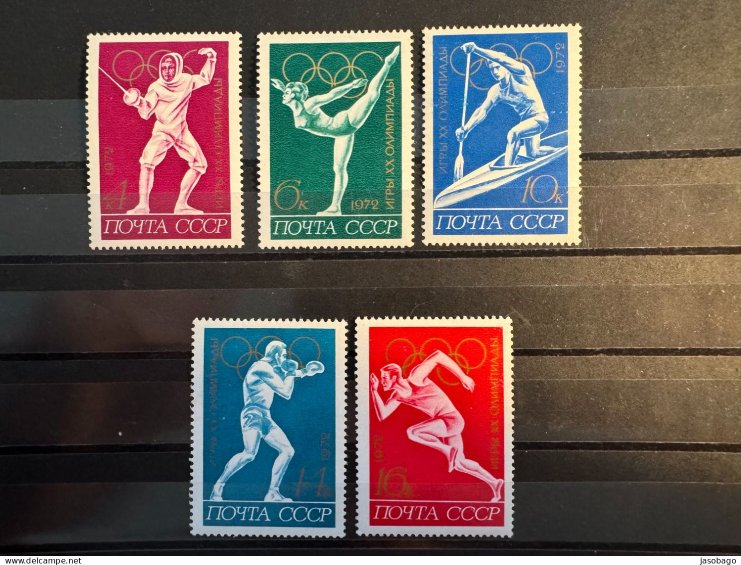 Set Completo 5 Sellos Nuevos URSS 1972 Olympic Games Munich - Neufs