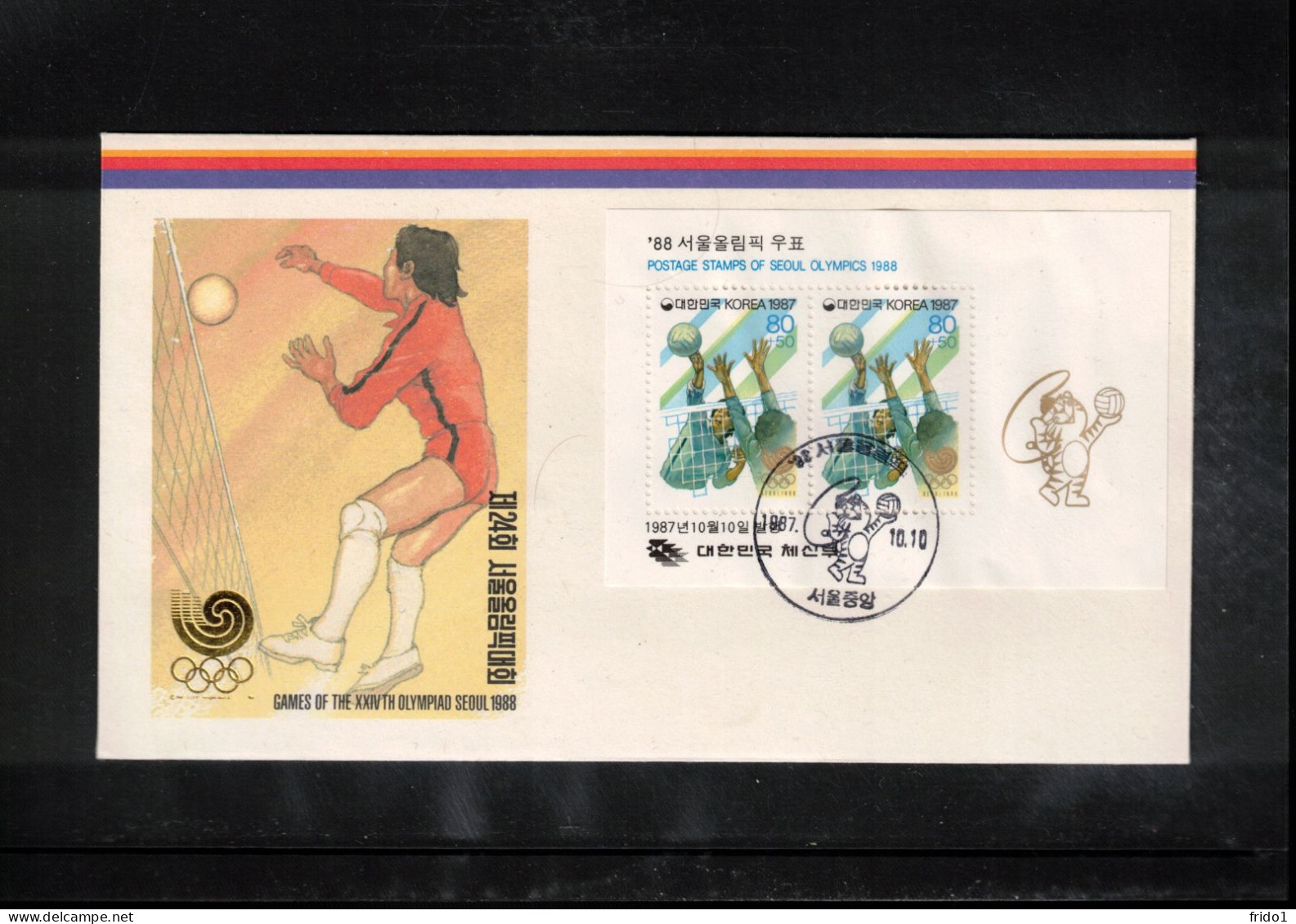 South Korea 1987 Olympic Games Seoul - Volleyball Block FDC - Ete 1988: Séoul