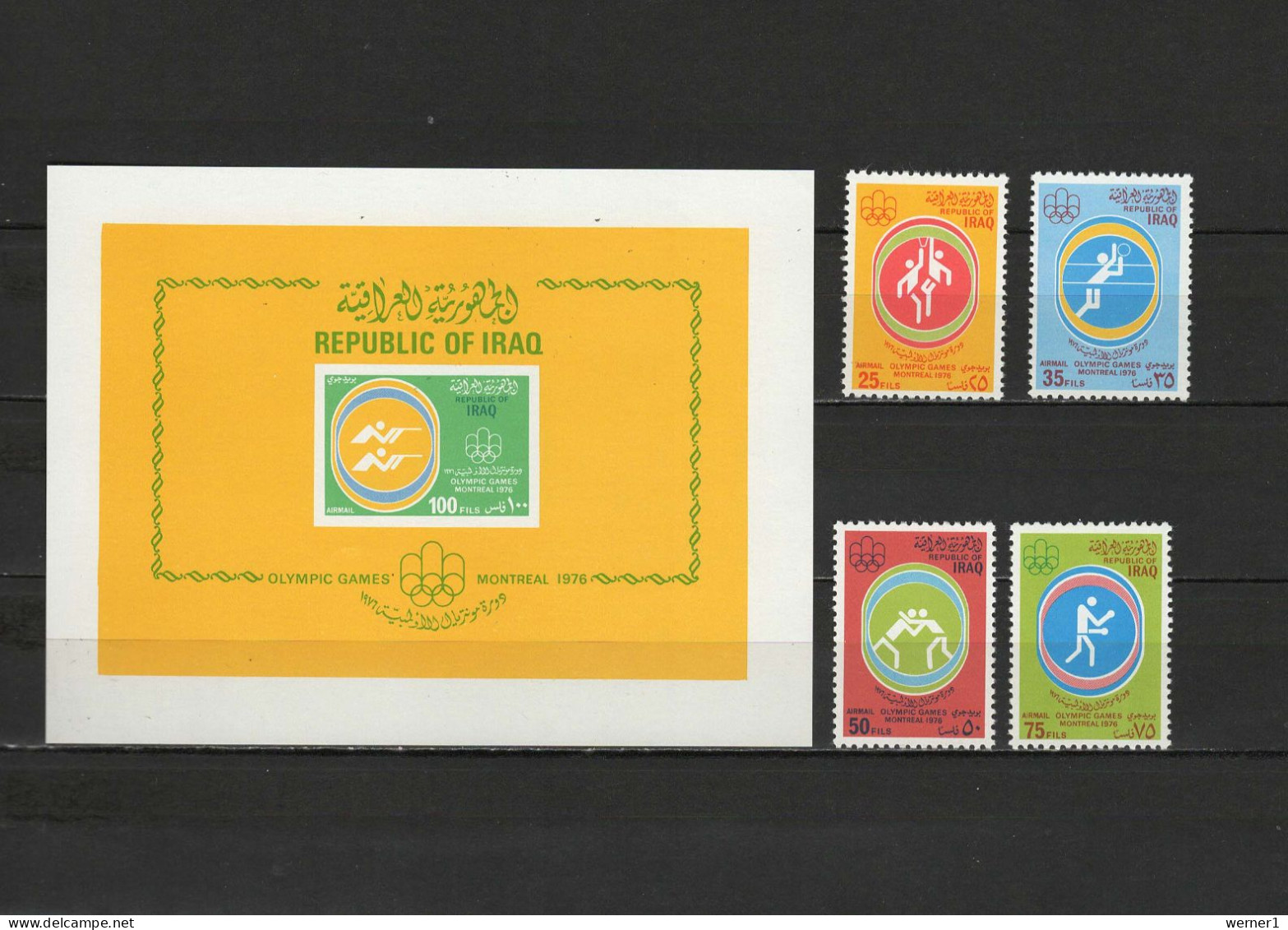 Iraq 1976 Olympic Games Montreal, Shooting, Basketball, Tennis, Wrestling, Boxing Set Of 4 + S/s MNH - Sommer 1976: Montreal