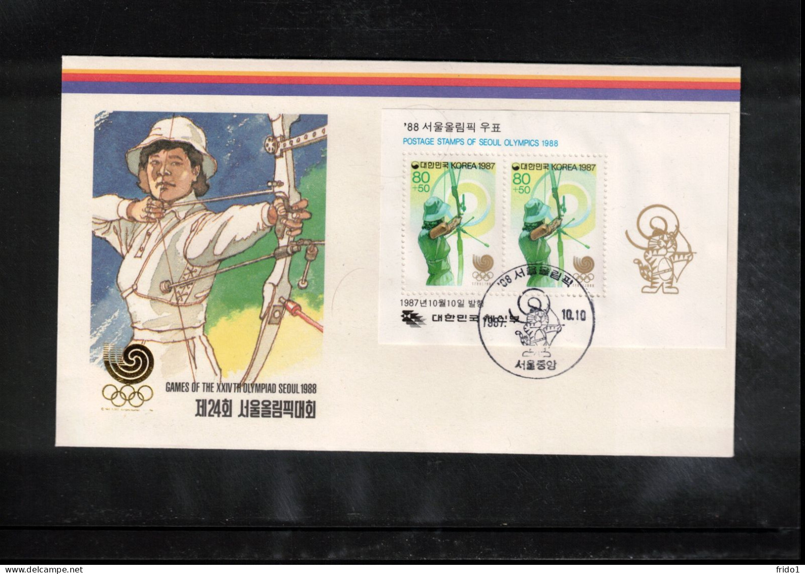 South Korea 1987 Olympic Games Seoul - Archery Block FDC - Zomer 1988: Seoel