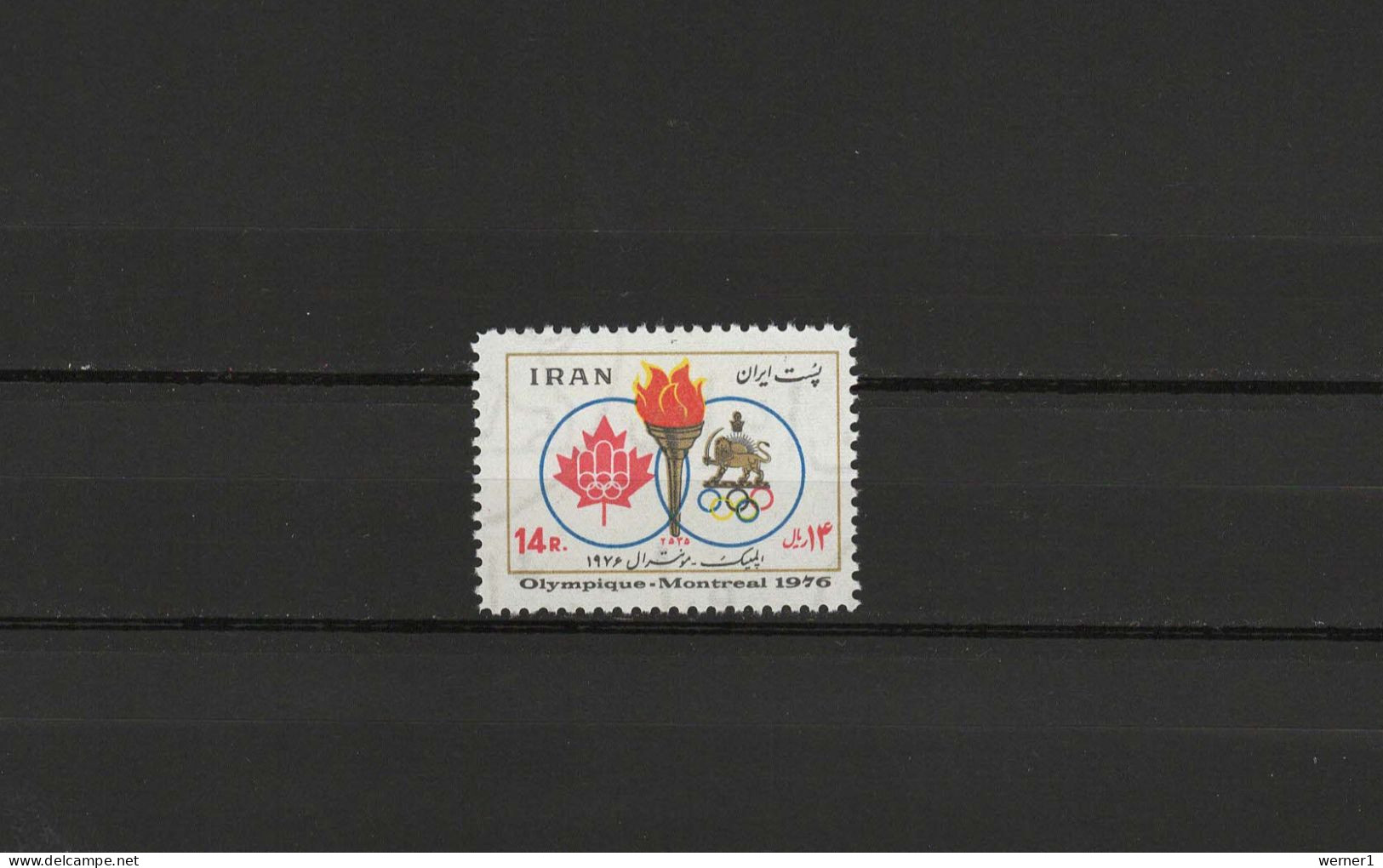 Iran 1976 Olympic Games Montreal Stamp MNH - Sommer 1976: Montreal