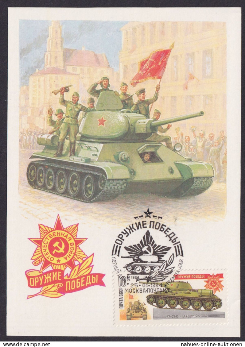 Sowjetunion Militaria Panzer Maximumkarte Mockba Moskau Russland Russische Armee - Covers & Documents