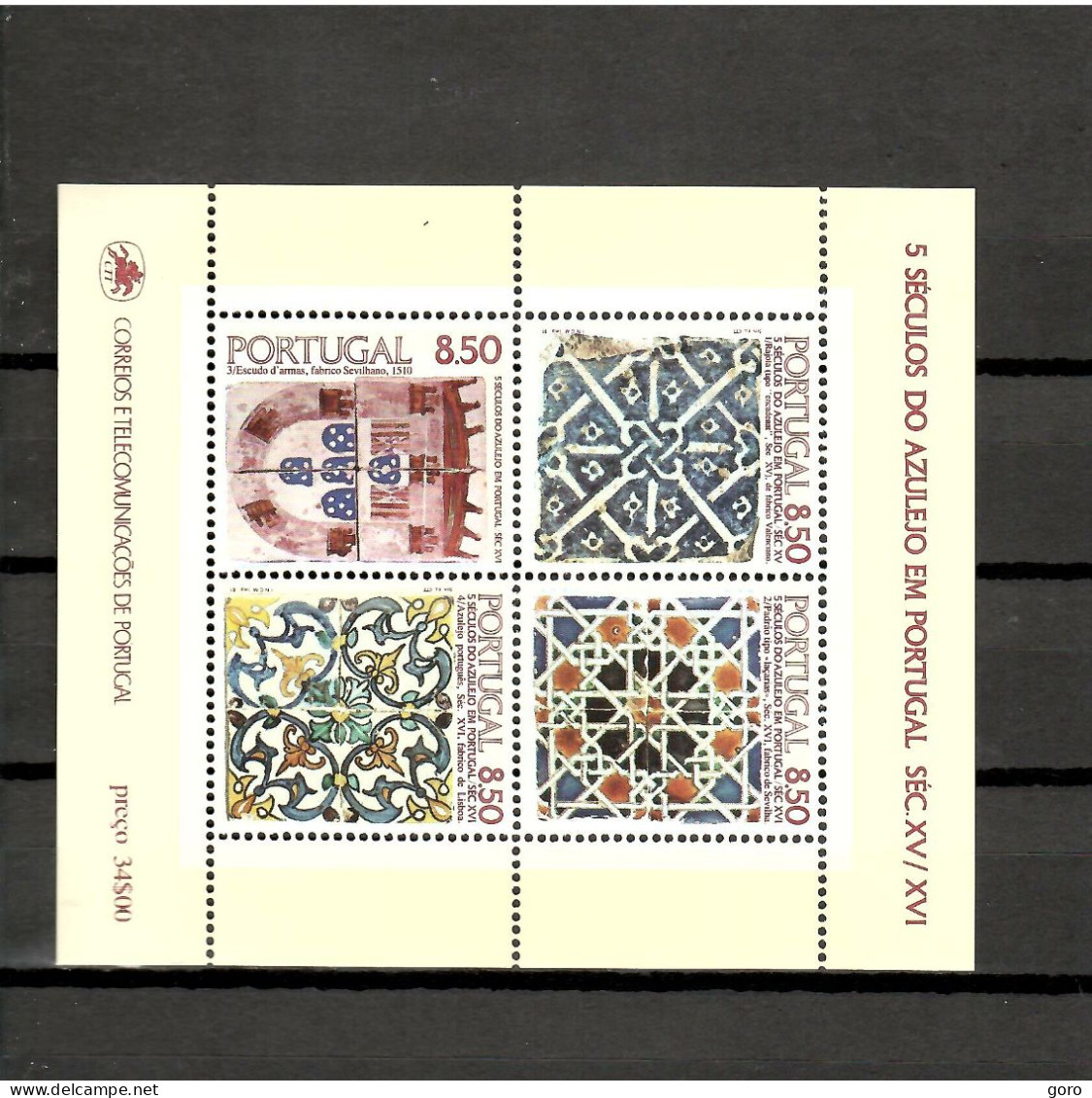 Portugal  1981  .-   Y&T  Nº   34   Block   ** - Blocks & Sheetlets