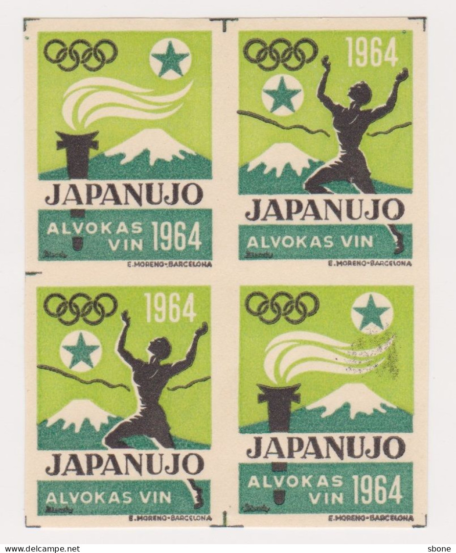 Vignettes - Esperanto - Jeux Olympiques - Tokyo - Japon - 1964 - Ete 1964: Tokyo