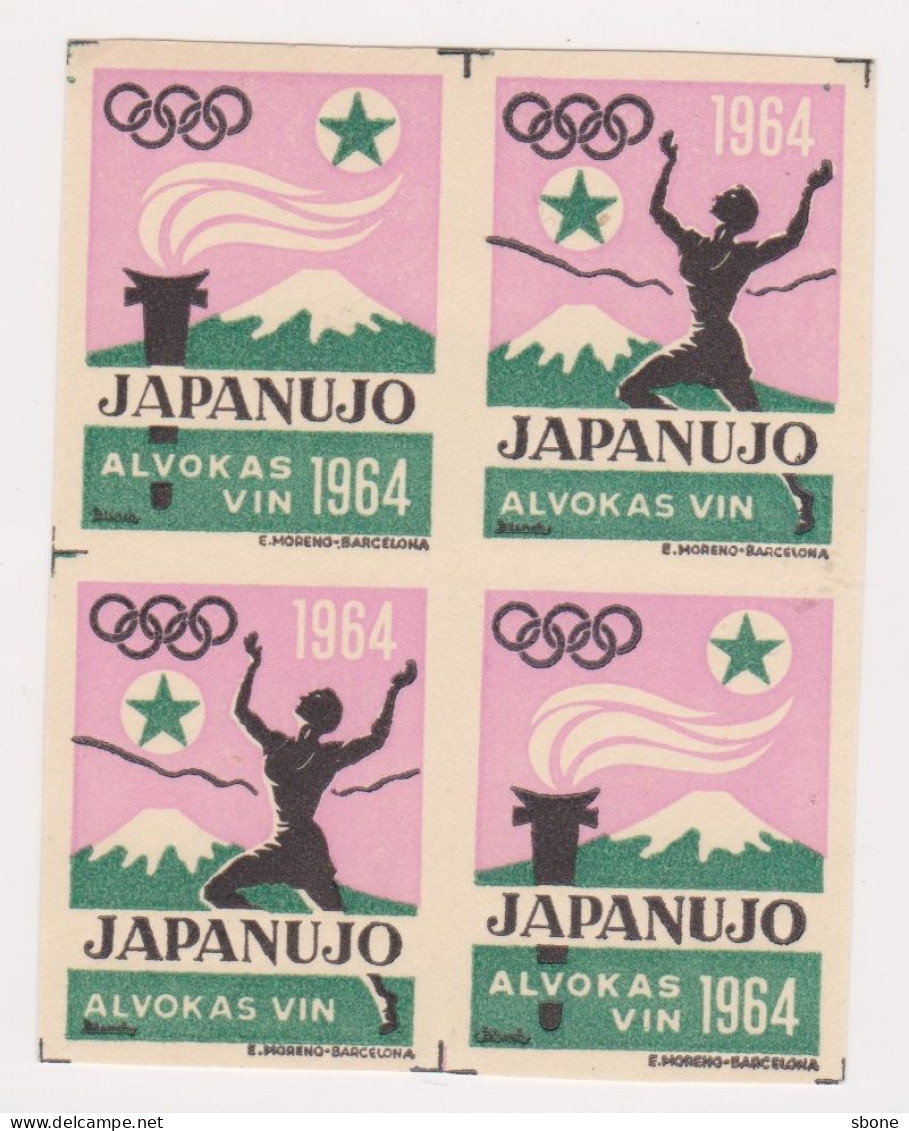 Vignettes - Esperanto - Jeux Olympiques - Tokyo - Japon - 1964 - Ete 1964: Tokyo