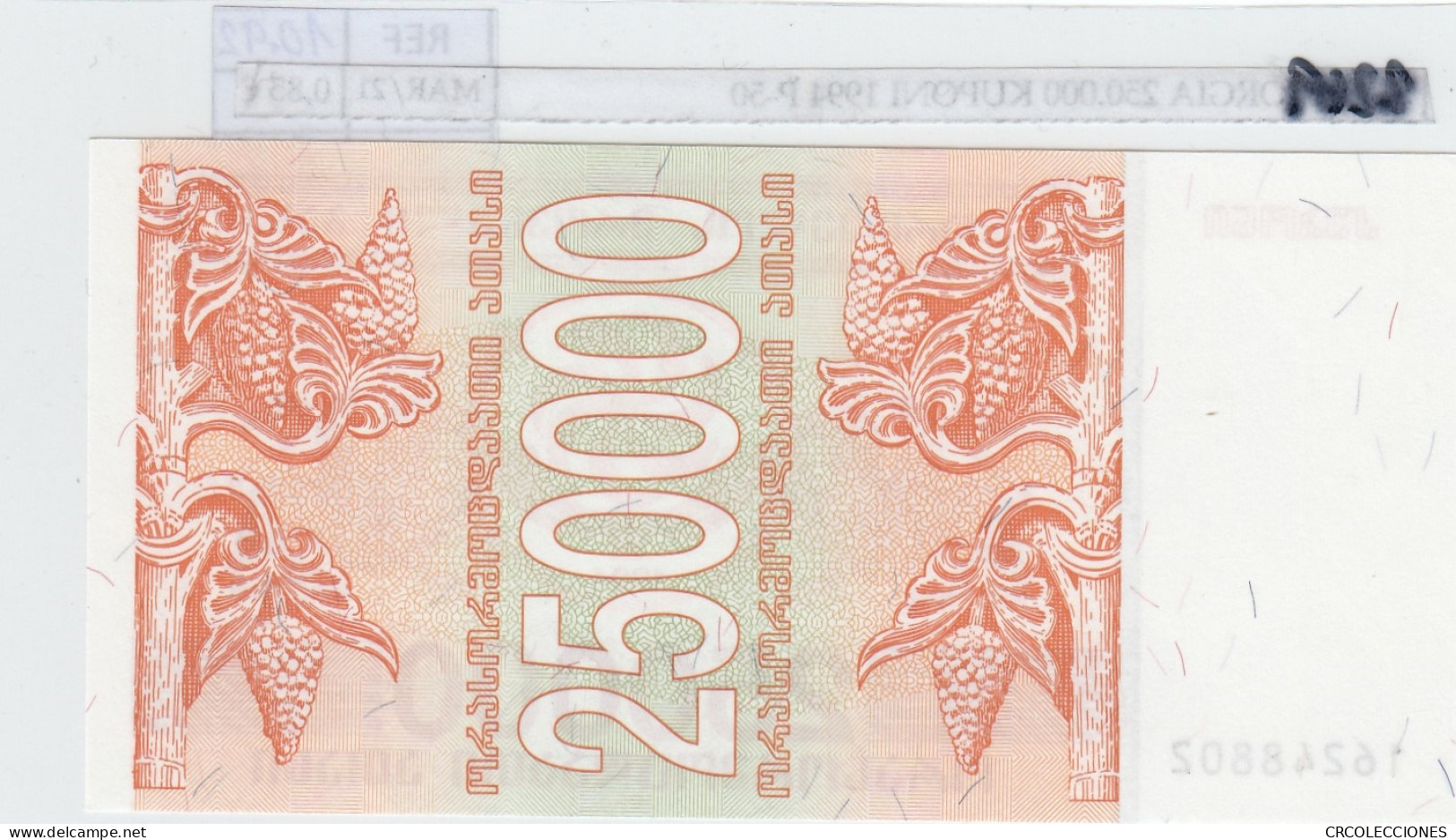 BILLETE GEORGIA 250.000 KUPONI 1994 P-50 - Other - Europe