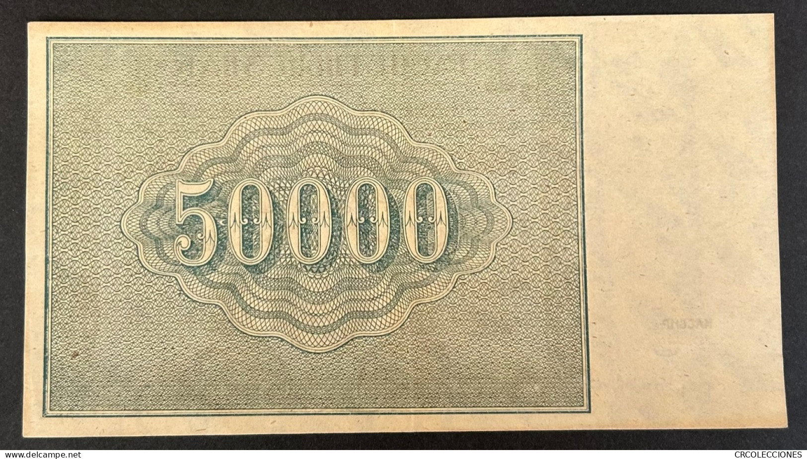 BILLETE RUSIA 50.000 RUBLOS 1921 S/C- - Other - Europe