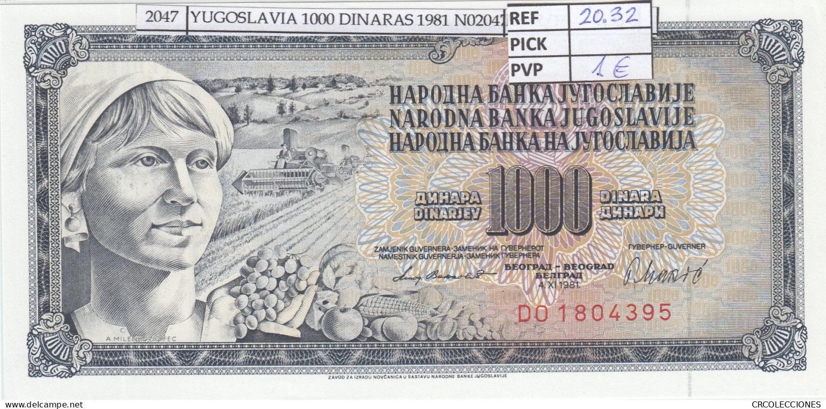 BILLETE YUGOSLAVIA 1.000 DINARA 1981 P-92d  - Other - Europe