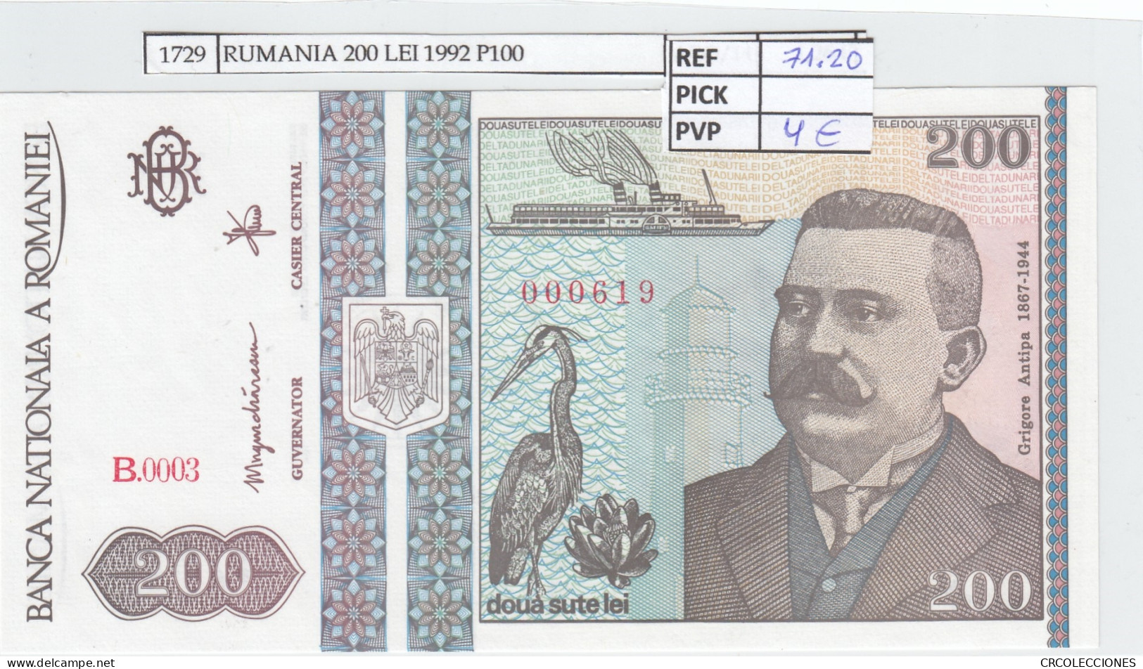 BILLETE RUMANIA 200 LEI 1992 P-100a N01729 - Nº Bajísimo 000415 - Other - Europe