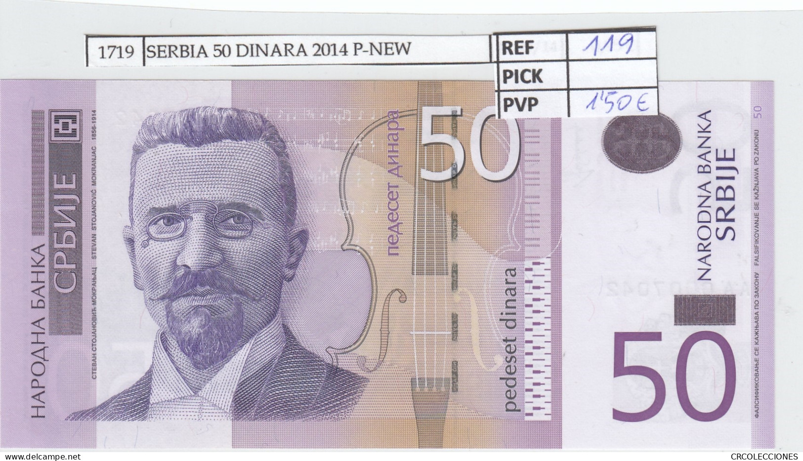 BILLETE SERBIA 50 DINARA 2014 P-56b - Other - Europe