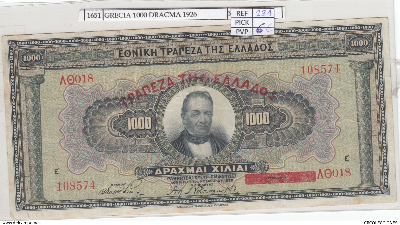 BILLETE GRECIA 1000 DRACMA 1926 P-100c  - Other - Europe