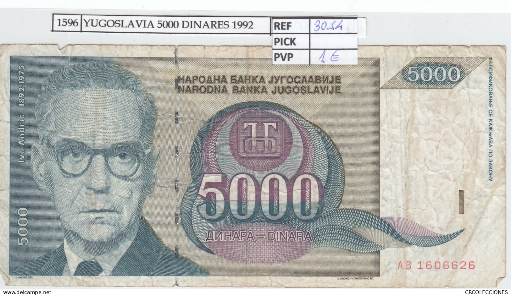 BILLETE YUGOSLAVIA 5.000 DINARES 1992 P-115a  - Other - Europe